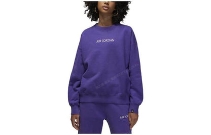 Толстовка женская Jordan solid colour branded - Boxette Shop