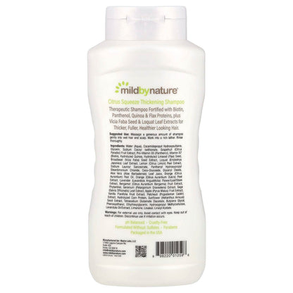 Шампунь Mild By Nature, с цитрусовым ароматом, 473 мл - Boxette Shop