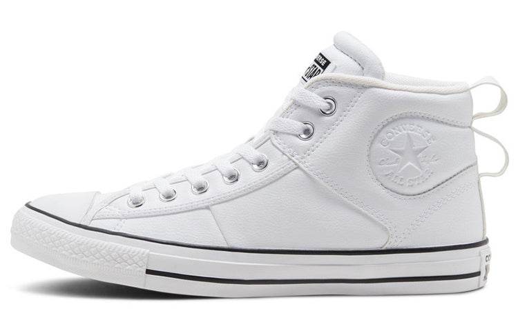 Кеды Converse All star - Boxette Shop