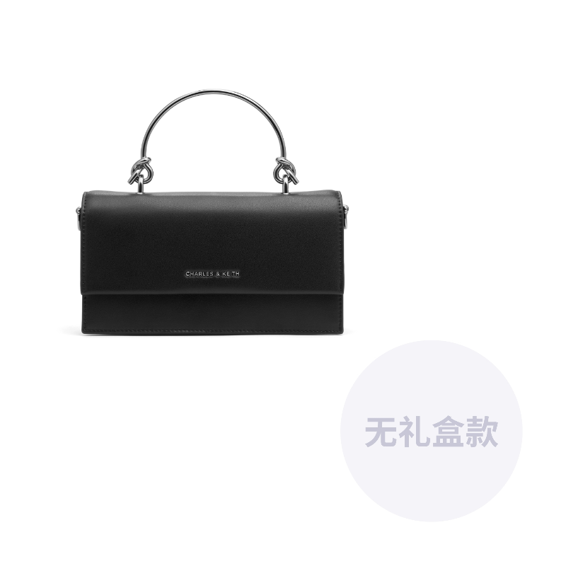Сумка женская Charles & Keith "Square Fruit Bag"