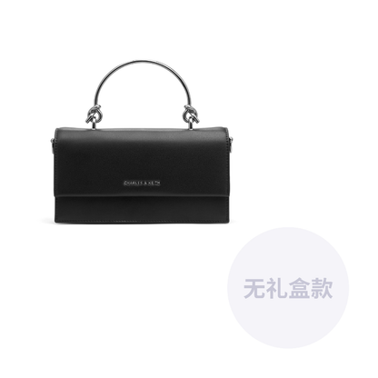 Сумка женская Charles & Keith "Square Fruit Bag"
