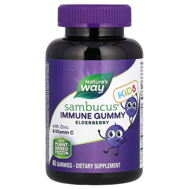 БАД Nature's Way Sambucus экстракт бузины для детей, 60 мармеладок