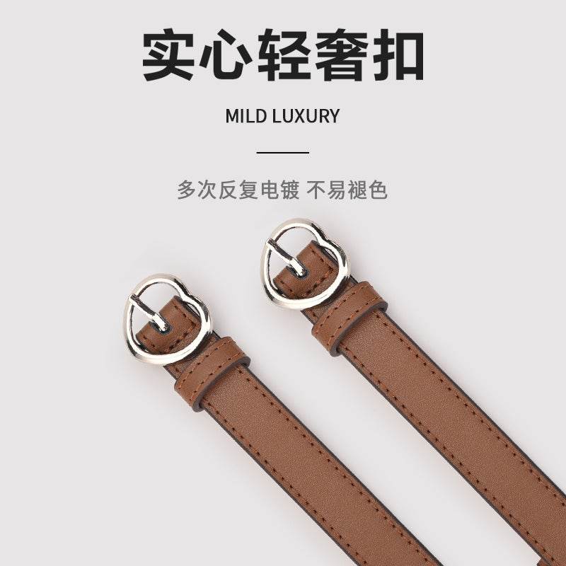 Ремень женский Miniso - Boxette Shop