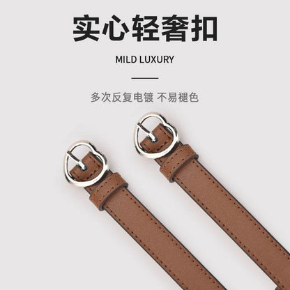 Ремень женский Miniso - Boxette Shop