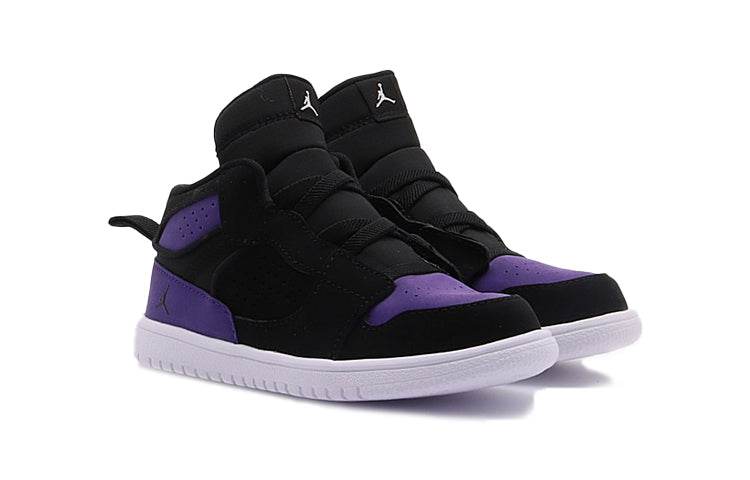 Кроссовки детские Jordan Access Air - Boxette Shop