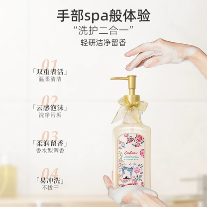 Cath kidston lavender fields care set cleansing