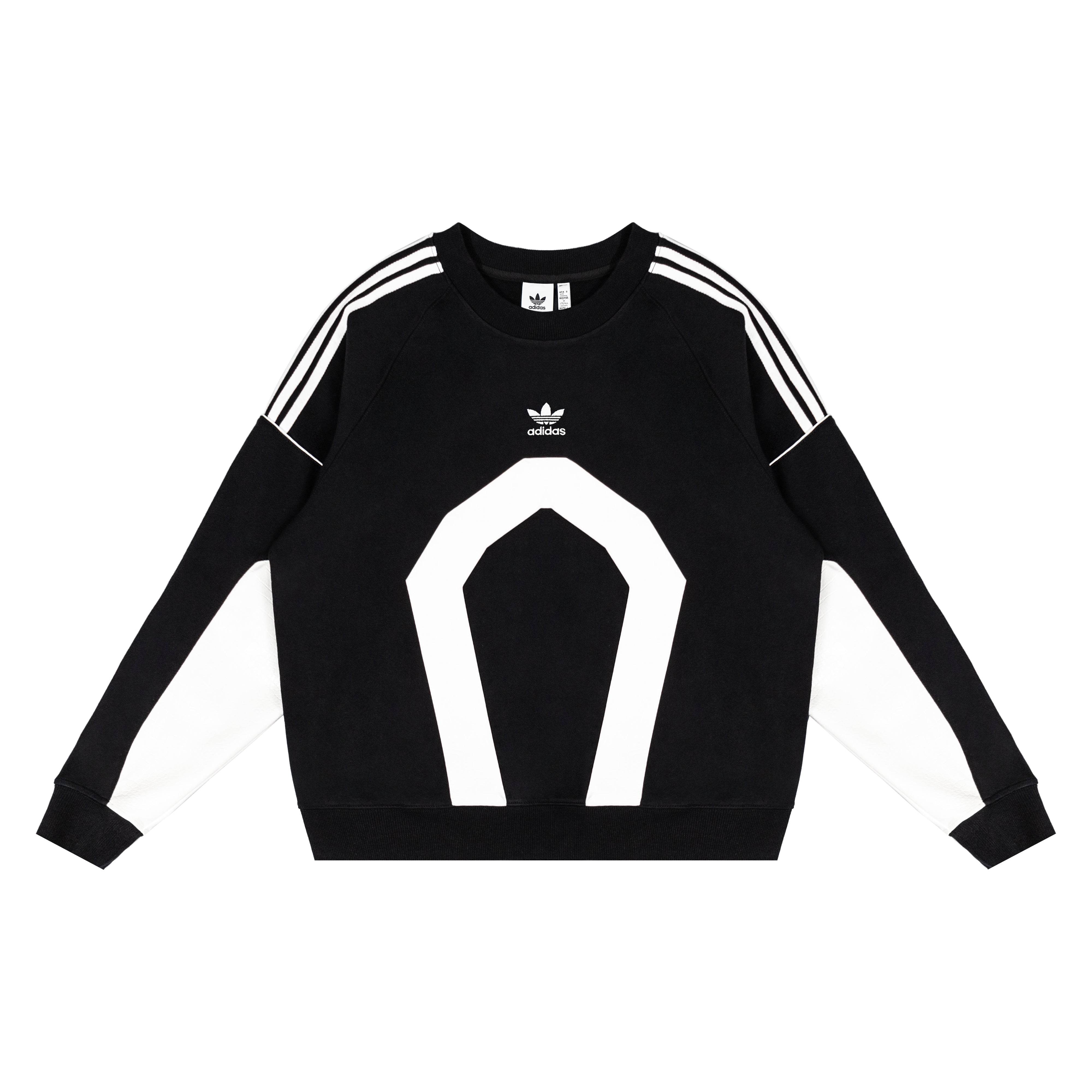 Свитшот Adidas Originals Fantasy - Boxette Shop