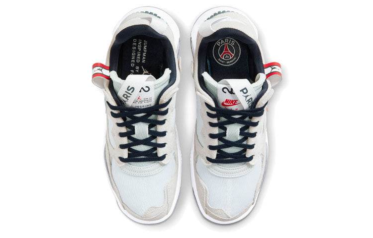 Кроссовки женские Jordan Psg x ma2 grand - Boxette Shop