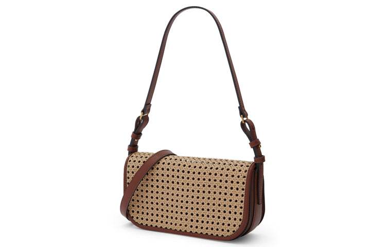 Сумка женская Charles&Keith - Boxette Shop