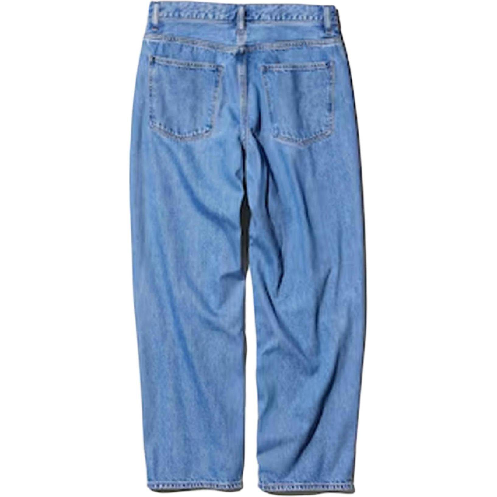 Джинсы Uniqlo Lake - Boxette Shop