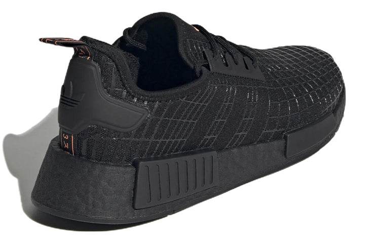 Кроссовки Adidas Originals Nmd_r1 - Boxette Shop