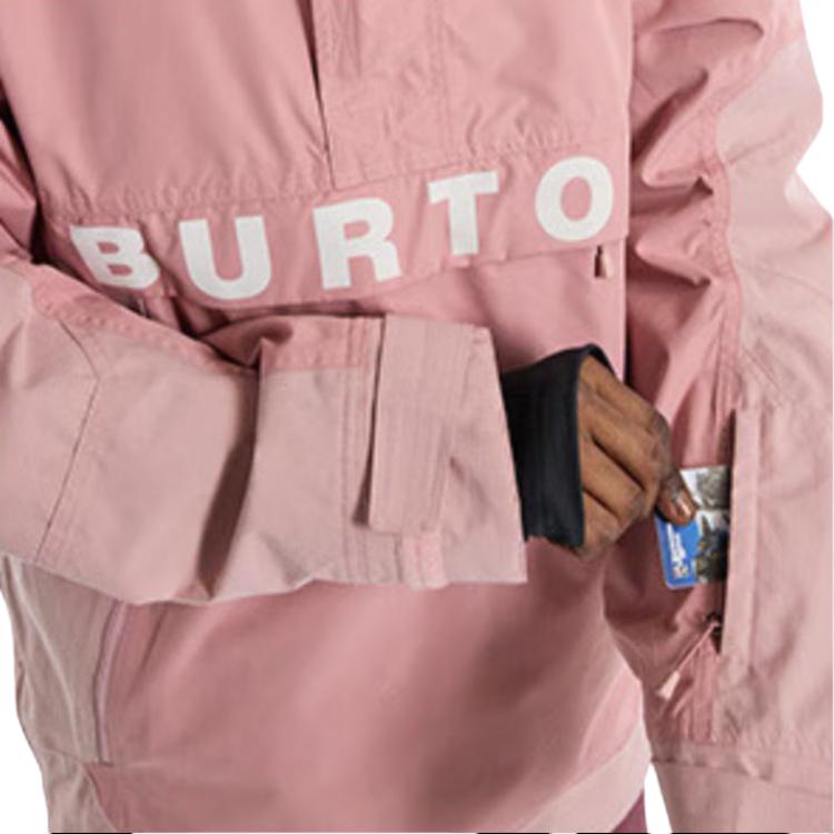 Куртка горнолыжная мужская Burton Frostner