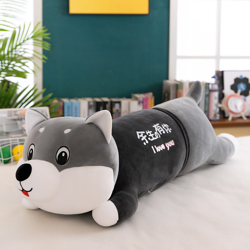 Мягкая игрушка Julebaby Хаски