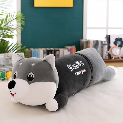 Мягкая игрушка Julebaby Хаски