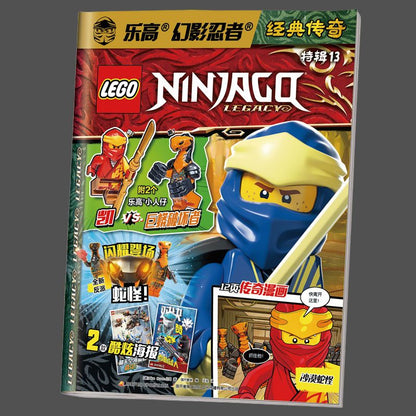 LEGO Phantom Ninja seriyasi: Kai Python Destroyerga qarshi (21072010110232)