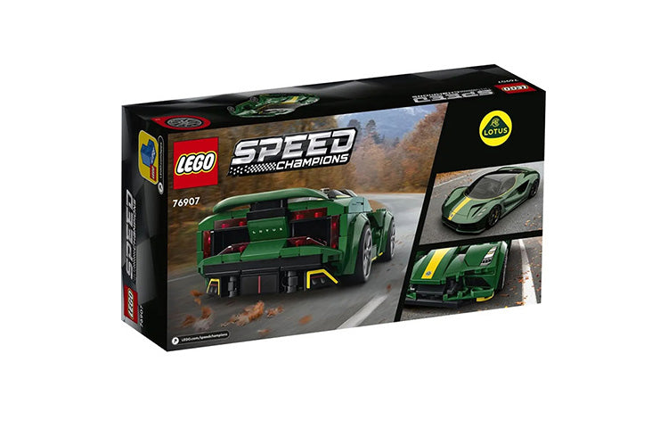 LEGO Super Racing: Lotus Evija (76907)