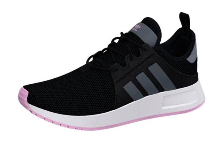 Кроссовки Adidas Originals X_PLR - Boxette Shop