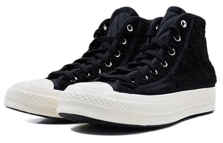 Кеды Converse 1970s - Boxette Shop