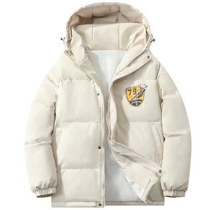 Пуховик мужской Antioffice