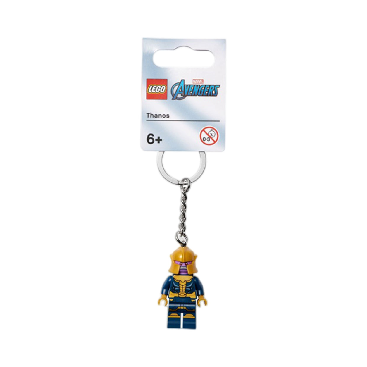 LEGO Marvel Exterminator Keychain (854078)