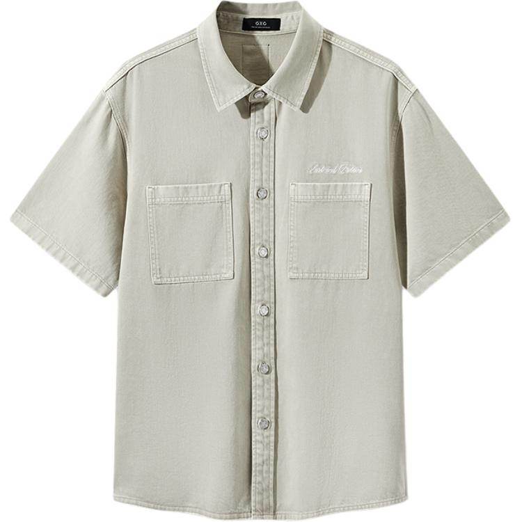 Рубашка мужская Gxg - Boxette Shop