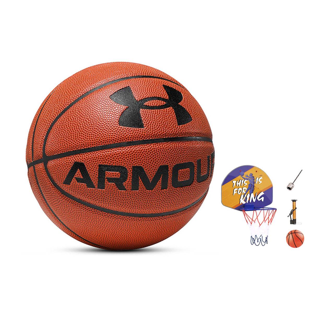 Баскетбольный мяч Under Armour PU - Boxette Shop