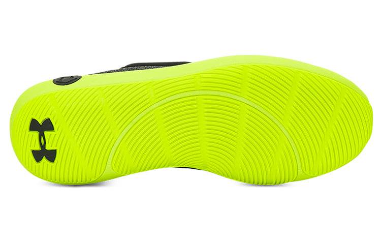 Кроссовки Under Armour Recover LCE - Boxette Shop