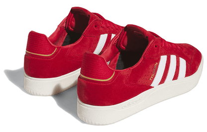 Кроссовки мужские Adidas Originals Tyshawn Remastered - Boxette Shop