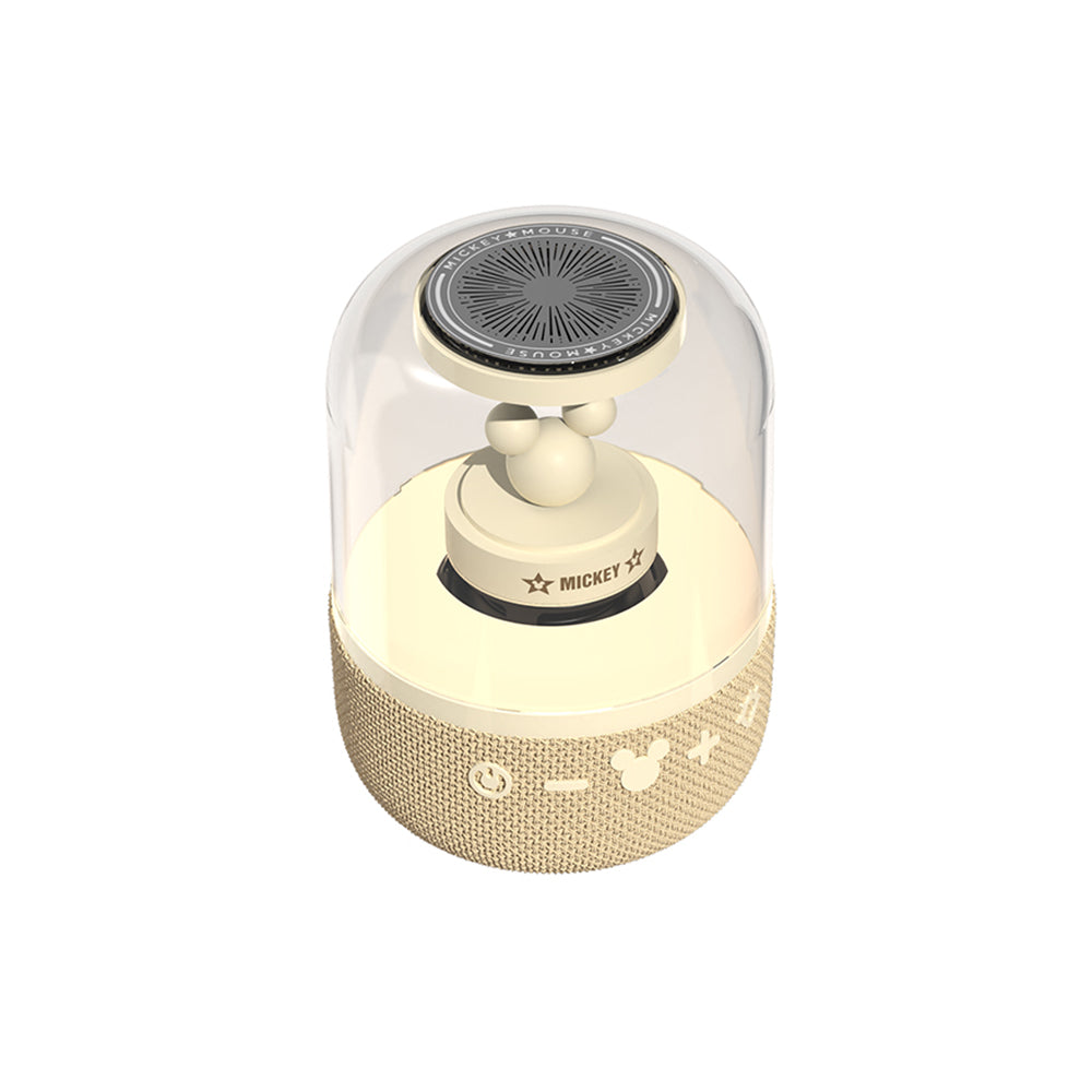 Disney S6 ko'chma karnayi