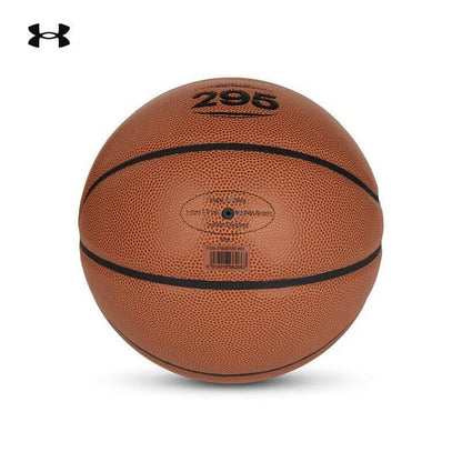 Баскетбольный мяч Under Armour PU - Boxette Shop
