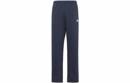 Спортивные брюки мужские Nike - Boxette Shop