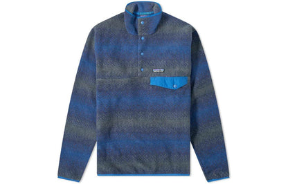 Свитшот мужской Patagonia Synchilla Snap-T - Boxette Shop