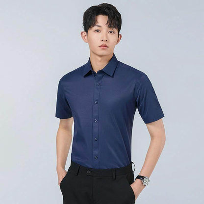 Рубашка мужская Antioffice - Boxette Shop