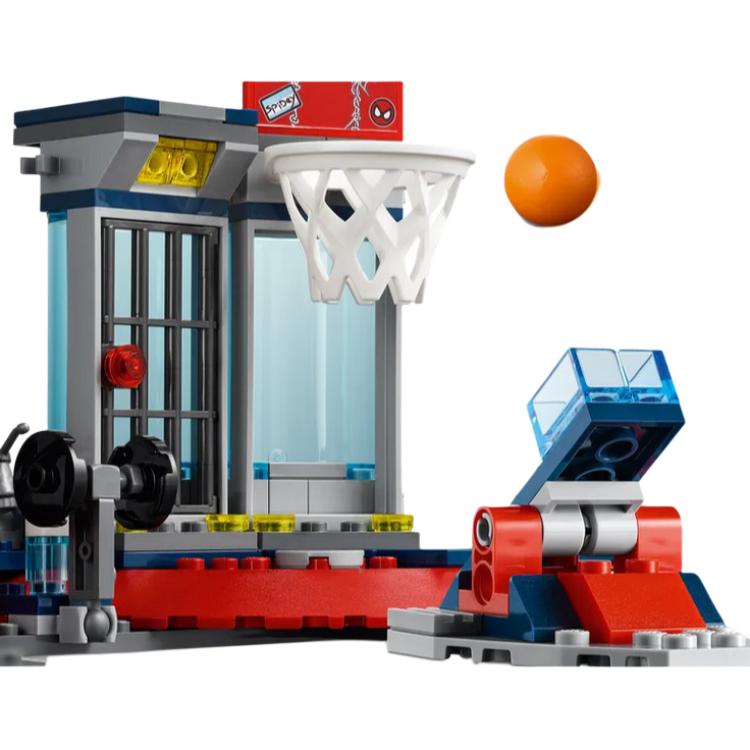 LEGO Constructor "O'rgimchak odam bazasiga hujum" (76175)