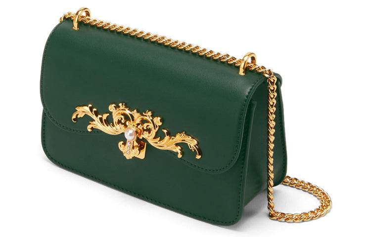 Сумка женская Charles&Keith - Boxette Shop