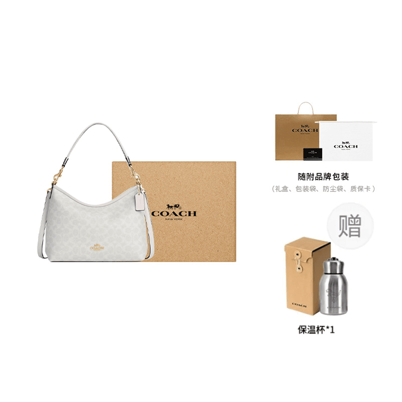 Сумка женская Coach Laurel 31 - Boxette Shop