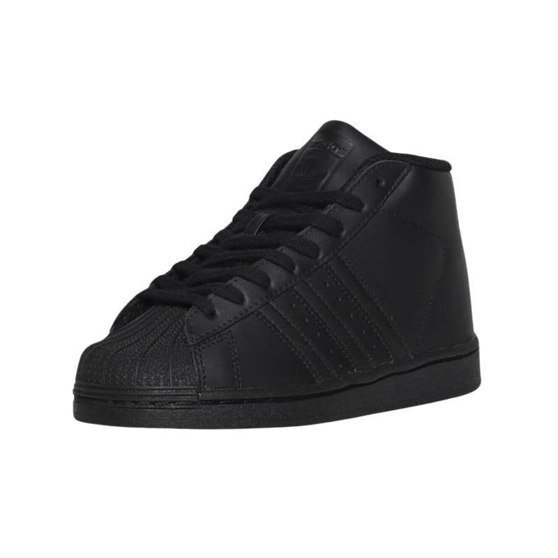 Кроссовки детские Adidas Originals Pro Model C - Boxette Shop