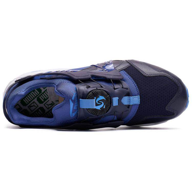 Кроссовки мужские Puma Disc Blaze - Boxette Shop