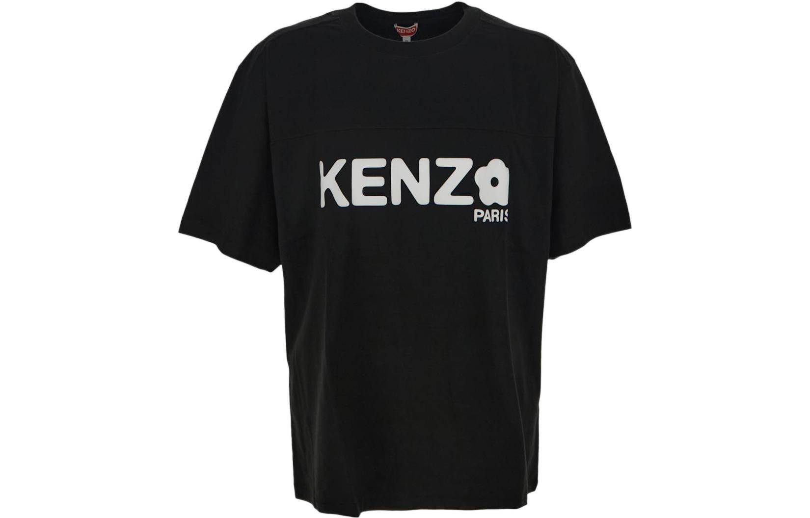 Футболка Kenzo x Nigo SS23 - Boxette Shop