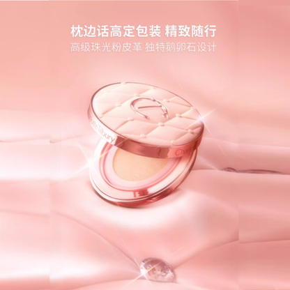 Ct мерцающая пудра air cushion pillow talk long-wear foundation hydrating fine concealer 12g