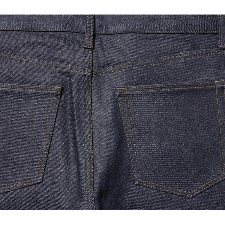 Джинсы мужские Uniqlo Fw24 Series - Boxette Shop
