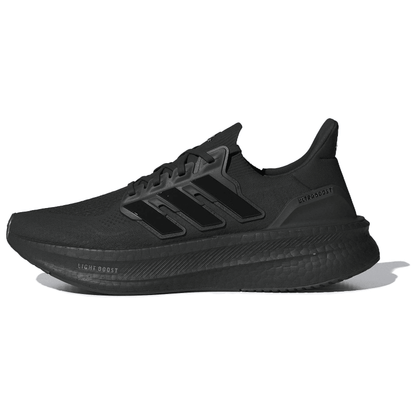 Кроссовки Adidas Ultraboost 5.0 - Boxette Shop