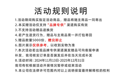 Шорты Robinhood - Boxette Shop