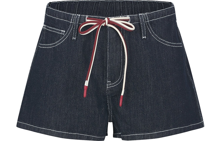 Шорты женские Urban Revivo