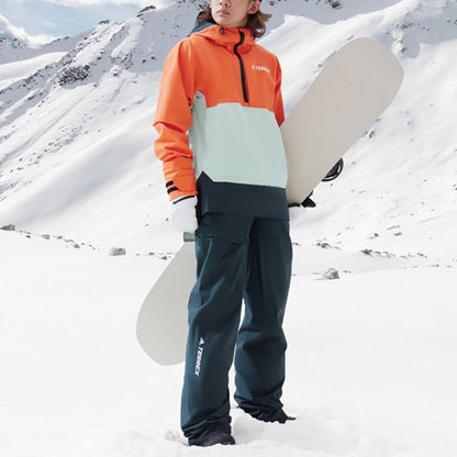 Куртка горнолыжная мужская Adidas Terrex RAIN.RDY