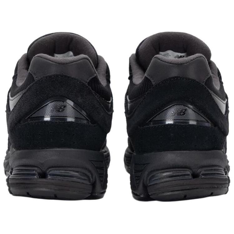 New Balance NB 2002R krossovkalari