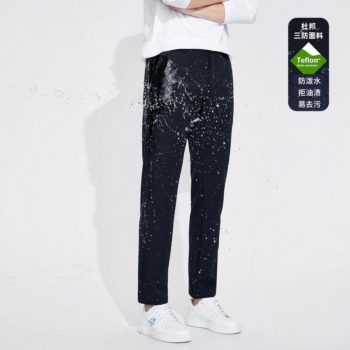 Брюки мужские Navigare