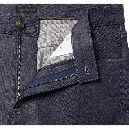 Джинсы мужские Uniqlo Fw24 Series - Boxette Shop