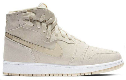 Кроссовки женские Jordan air 1 rebel xx - Boxette Shop