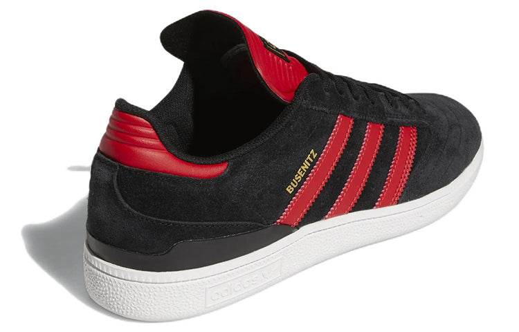 Кроссовки Adidas Originals Busenitz - Boxette Shop